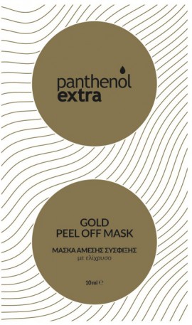 Medisei Panthenol Extra Gold Peel Off Mask Μάσκα Άμεσης Σύσφιξης με Ελίχρυσο 10ml