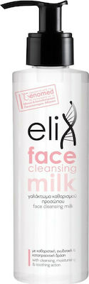 Genomed Elix Face Cleansing Milk 200ml