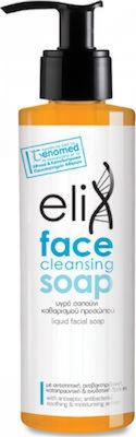 Genomed Elix Face Cleansing Soap 200ml