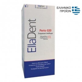 Elladent Perio 020 Στοματικό Διάλυμα - 250ml