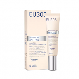 Eubos Anti Age Hyaluron Eye Contour Cream Αντιρυτιδική Κρέμα Ματιών 15ml