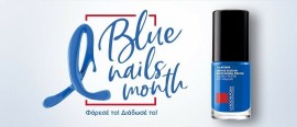 La Roche Posay Toleriane Nail Polish Silicium 18 Dark Blue #BlueNailsMonth Edition 6ml