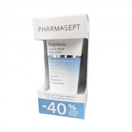 Pharmasept Promo Hygienic Hand Care Intensive Cream Ενυδατική Κρέμα Χεριών 2x75ml