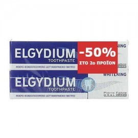 Elgydium Whitening Οδοντόπαστα 100ml 1+1 -50% Στο 2ο Προϊόν