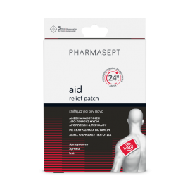 Pharmasept Aid Relief Patch Επίθεμα για τον Πόνο 5τεμ.
