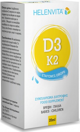 Helenvita Vitamin D3-K2 Drops 20ml