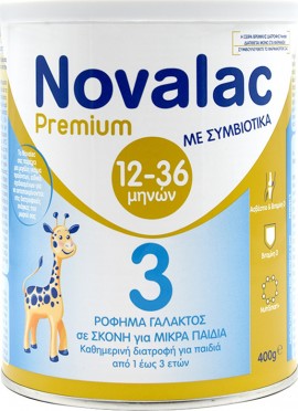 Novalac PREMIUM 3 Γάλα σκόνη για παιδιά άνω του ενός έτους 400γρ