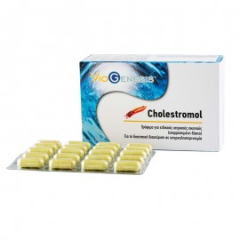 Viogenesis Cholestromol για τη Διαιτητική Διαχείριση σε Υπερχοληστεριναιμία 60 κάψουλες
