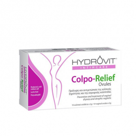 Hydrovit Intimcare Colpo-Relief Ovules Κολπικά Υπόθετα για Πρόληψη & Αντιμετώπιση της Κολπικής Ξηρότητας 10τεμ