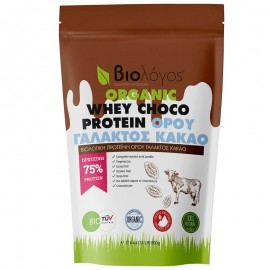 Βιολόγος Organic Whey Choco Protein Βιολογική Πρωτεΐνη WHEY Ορού Γάλακτος KAKAO 500g