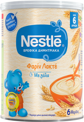 Nestle Βρεφικά Δημητριακά Φαρίν Λακτέ Με Γάλα, 300gr