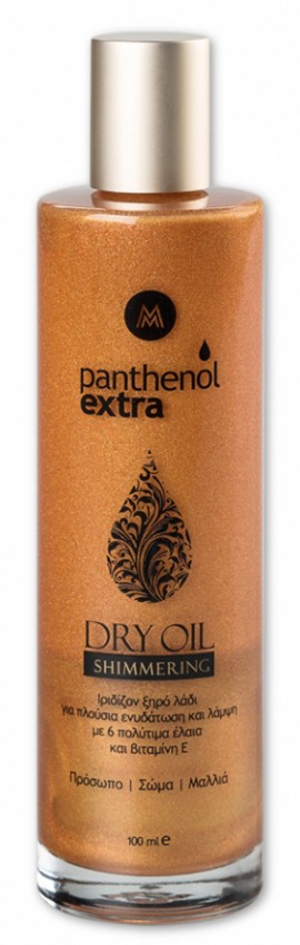Panthenol Extra Shimmering Dry Oil Ιριδίζον Λάδι για Πρόσωπο & Σώμα 100ml