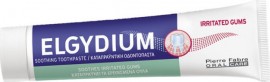 Elgydium Irritated Gums Καταπραϋντική Οδοντόκρεμα 75ml