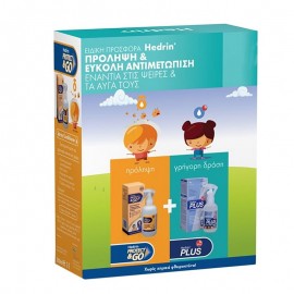 Hedrin Promo Pack Protect & Go Anti-Lice Spray Conditioner 200ml & Anti-Lice Spray Gel 100ml