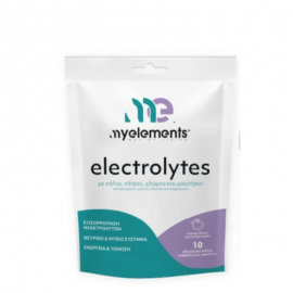 My Elements Electrolytes 10 αναβράζουσες ταμπλέτες
