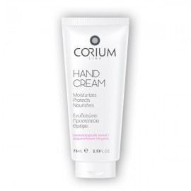 Corium Line Hand Cream  - Ενυδατική & Προστατευτική Κρέμα Χεριών 75ml