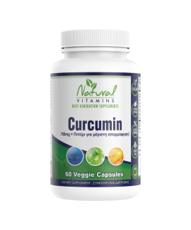 Natural Vitamins Curcumin Κουρκουμίνη 750mg και Πιπέρι 60 κάψουλες