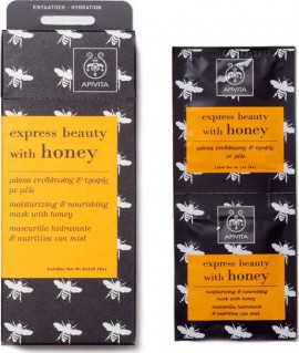 Apivita express beauty - Μάσκα ενυδάτωσης & τροφής με μέλι για κανονικές/ ξηρές επιδερμίδες 2x8ml