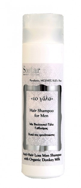 Sostar Το Γάλα Hair Shampoo For Men Κατά Της Τριχόπτωσης 250ml