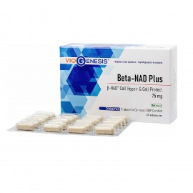 Viogenesis Beta-NAD Plus 75mg 60 κάψουλες