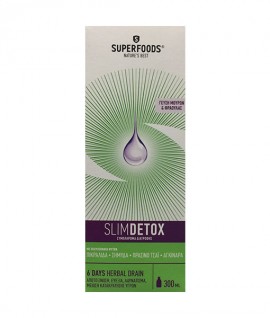Superfoods Slimdetox Φόρμουλα Αποτοξίνωσης & Αδυνατίσματος με γεύση Μούρων & Φράουλας, 300ml
