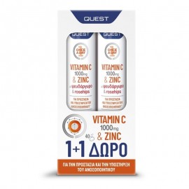 Quest Vitamin C 1000mg & Zinc & Rosehips Effervescent 2x20 ταμπλέτες 1+1 Δώρο
