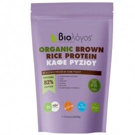 Βιολόγος Organic Brown Rice Protein Βιολογική Πρωτεΐνη Καφέ Ρυζιού 500g