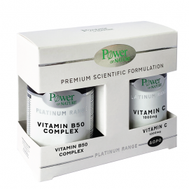 Power Of Nature Platinum Range Vitamin B50 Complex 30 κάψουλες & Δώρο Vitamin C 1000mg 20 κάψουλες