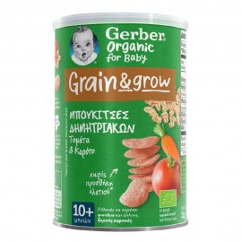 Gerber Organic Grain & Grow Μπουκίτσες Δημητριακών Με Τομάτα & Καρότο 10m+, 35gr