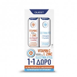 Quest Once a Day Set Vitamin C 1000mg & Zinc με Ψευδάργυρο & Rosehips 20 αναβράζουσες ταμπλέτες + Δώρο Electrolytes με 8 Βιταμίνες & 5 Μέταλλα 20 αναβράζουσες ταμπλέτες