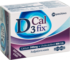 Uni-Pharma D3 Cal Fix Συμπλήρωμα Διατροφής 20 Φακελίσκοι