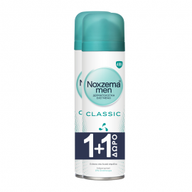 Noxzema Promo Pack Men Spray Classic 48h Aνδρικό Αντιιδρωτικό Αποσμητικό Spray Classic 2x150ml (1+1 Δώρο)