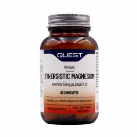 Quest Synergistic Magnesium 60tabs