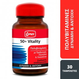 Lanes 50+ Vitality Πολυβιταμίνη για άτομα άνω των 50 ετών για Δύναμη & Αντοχή 30 ταμπλέτες