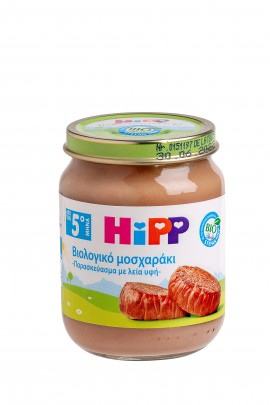 Hipp Βρεφικό Γεύμα Βιολογικής Καλλιέργειας με Μοσχαράκι, 125 gr