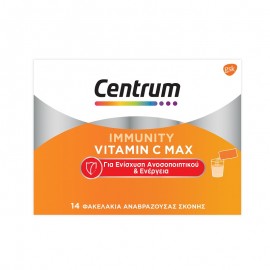 Centrum Immunity Vitamin C Max Powder για Ενίσχυση του Ανοσοποιητικού και Ενέργεια 14 Φακελάκια