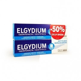 Elgydium Antiplaque Promo Οδοντόπαστα κατά της Πλάκας 2x100ml