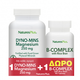 Natures Plus Promo Pack Dyno-Mins Magnesium 250mg 90tabs & ΔΩΡΟ Natures Plus B-Complex with Rice Bran 90tabs