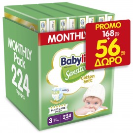 Πάνες Babylino Sensitive Monthly Pack No3 (4-9Kg) 168 ΤΕΜ + 56 τεμ ΔΩΡΟ = 224τεμ