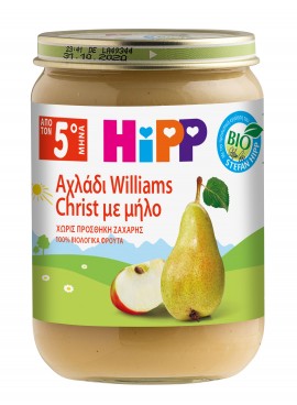 Hipp Φρουτόκρεμα Βιολογικής Καλλιέργειας Αχλάδι William Christ & Μήλο χωρίς προσθήκη ζάχαρης για μετά τον 4ο μήνα 190gr