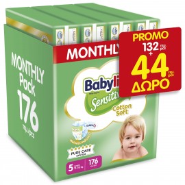Πάνες Babylino Sensitive Monthly Pack No5 (11-16Kg) 132+44 τεμ ΔΩΡΟ =176τεμ