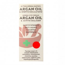 Fito+ Argan Oil & Active Collagen Eye Cream15ml
