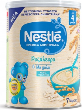 Nestle Βρεφικά Δημητριακά Ρυζάλευρο Με Γάλα 300gr