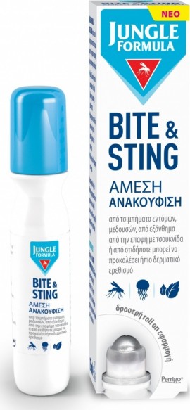 Omega Pharma Jungle Formula Bite & Sting Roll On για άμεση ανακούφιση από τα Τσιμπήματα, 15ml