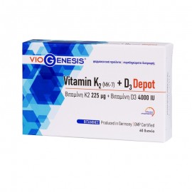 Viogenesis Vit K2 (Mk7) Vit D3 Plus (βιταμίνη Κ2 και D3)  60caps