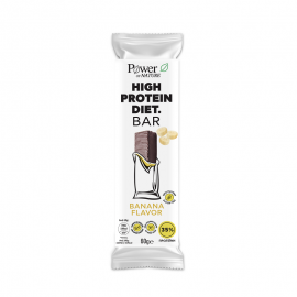 Power Of Nature High Protein Diet Μπάρα με 35% Πρωτεΐνη & Γεύση Μπανάνα 60gr