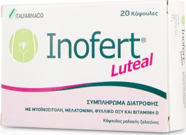 Inofert Συμπλήρωμα Διατροφής Για Τις Γυναίκες Που Επιθυμούν Εγκυμοσύνη Με Μυοϊνοσιτόλη, Μελατονίνη, Φυλλικό Οξύ & Βιταμίνη D 20caps