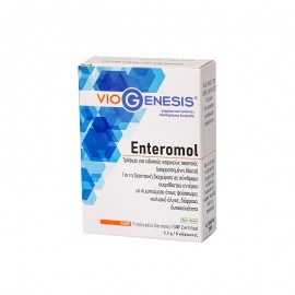 VioGenesis Enteromol Συμπλήρωμα Διατροφής για Σύνδρομο Ευερέθιστου Εντέρου 8 κάψουλες