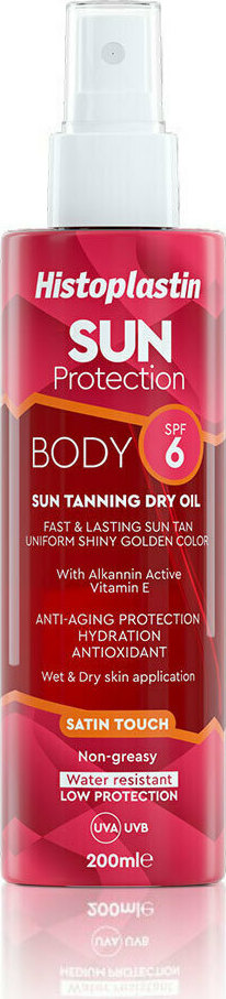 Histoplastin Sun Protection Body Sun Tanning Dry Oil SPF6 Αντηλιακό Ξηρό Λάδι Σώματος 200ml