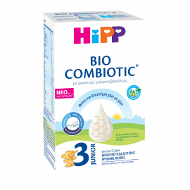 Hipp 3 Bio Combiotic Βρεφικό Γάλα με Φυσικούς Γαλακτοβάκιλλους & Metafolin, 600 gr